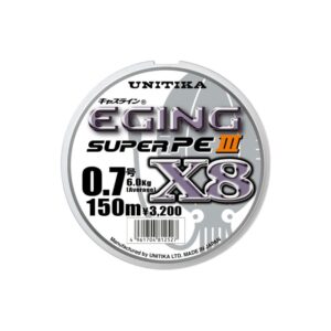 CASLINE EGING SUPER PE III X8 150 M