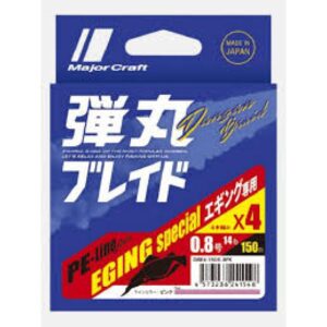 major craft dangan braid eging x4