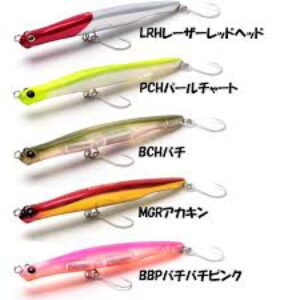 JACKSON NYORO 85MM 7G