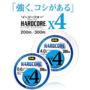 TRENZADO H3247N-5CBL HAR X4 200M