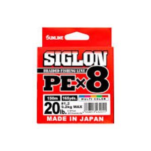 SUNLINE SIGLON PE X8 300M MULTICOLOR