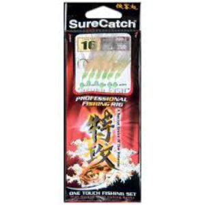SABIKI SURE CATCH ZSD 1