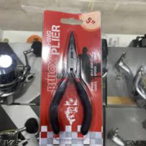 SPLIT PLIERS