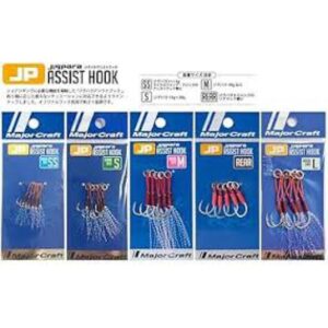 MC TERMINAL TACKLE JPS-ASSIST HOOK