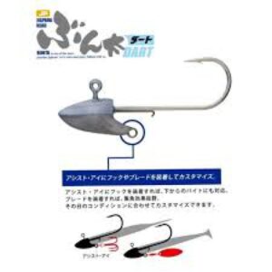 MC TACKLE JIGPARA BUNTA DART