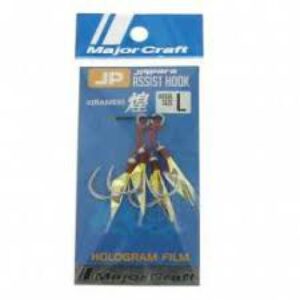 MC TERMINAL ASSIST HOOK HOLOGRAMFILM