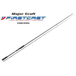 CAÑA MAJOR CRAFT FIRST CAST EGING 2.0 - 3.5 REGULAR FAST