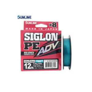 SUNLINE SIGLON PE ADV X8 150M TURQUISE BLUE