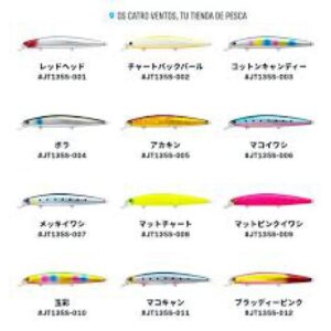 IMA JETTY 135S