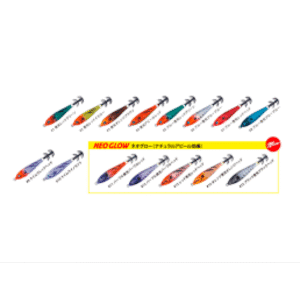 MAJOR CRAFT BIGEYE SUTTE-85