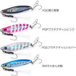 JACKSON METAL EFFECT LONG CAST 22Gr