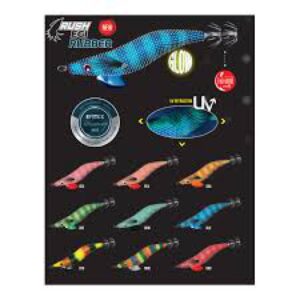 RUSH EGGI RUBBER GLOW 3.5
