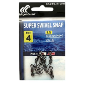 SUPER SWIVEL SNAP