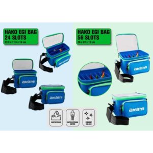 AKAMI HAKO EGI BAG 56
