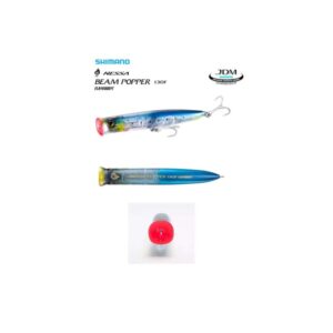 EXSENCE BEAN POPPER 130F FB 29GR