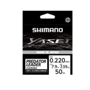 SHIMANO LINEA YASEI FLUORO LEADER