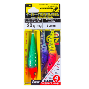 DUEL EZ SQUID RIG 114GR