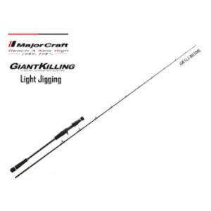 CAÑA MAJOR CRAFT GIANT KILLING 1G S LIGHT JIG 15-80GR 193CM