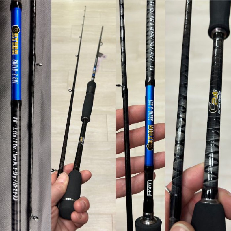 CAÑA HART NATION SQUID S80T 2.44M